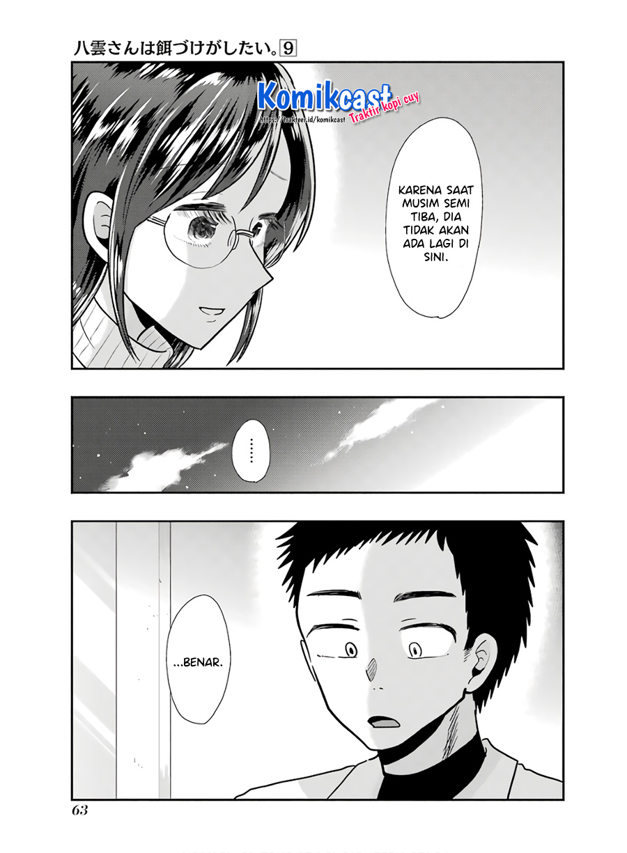 Yakumo-san wa Ezuke ga Shitai. Chapter 60 Bahasa Indonesia